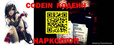 гидропоника Белореченск