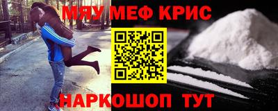 гидропоника Белореченск