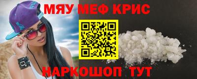 мдпв Белорецк