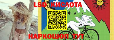 мдпв Белорецк