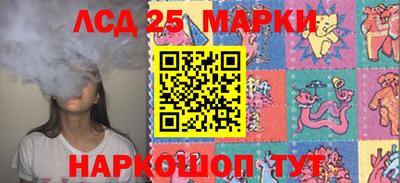 гидропоника Белореченск