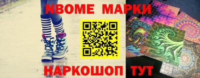 гидропоника Белореченск