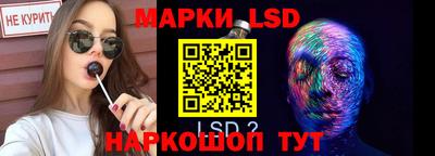 гидропоника Белореченск