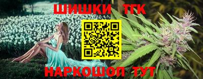 мдпв Белорецк