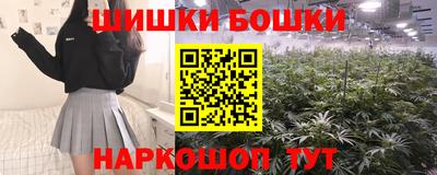 гидропоника Белореченск