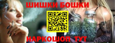гидропоника Белореченск