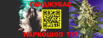 мдпв Белорецк