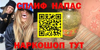 гидропоника Белореченск