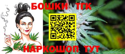 гидропоника Белореченск