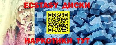 мдпв Белорецк