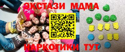 мдпв Белорецк