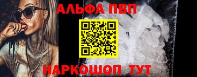 гидропоника Белореченск