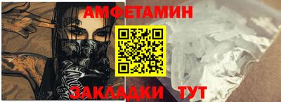 гидропоника Белореченск