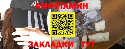 гидропоника Белореченск