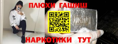 мдпв Белорецк