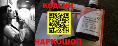 гидропоника Белореченск